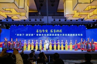 踐行富民興隴使命 奏響文旅發(fā)展強(qiáng)音——豐收時(shí)節(jié)，向億萬農(nóng)民敞開胸懷的文化與旅游惠民活動策劃