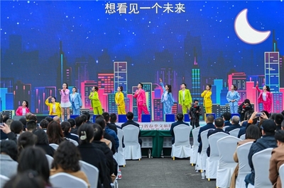 春日賞花正當(dāng)時(shí) 2024年四川省春季文旅推介活動在洪雅縣盛大啟幕