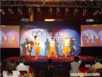 重慶鑫諾爾文化傳播有限公司活動策劃服務(wù)詳情、價(jià)格及圖片參考