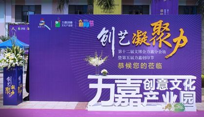 深圳活動策劃全攻略 禮儀、影視廣告與文化活動的專業整合之道