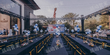 佛山大型工廠服裝開業慶典 融合餐飲、文化與品牌新紀元