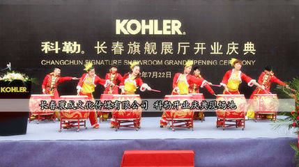 長春專業(yè)演出演藝活動策劃公司——寰成文化傳媒，引領(lǐng)文化活動策劃新潮流